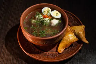 Бульйон курячий з пиріжечками (300г)