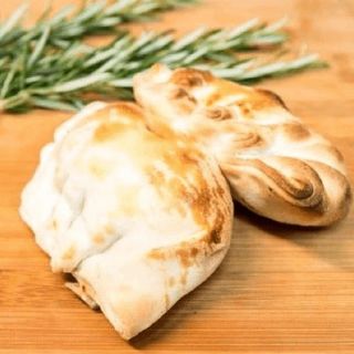 Empanada De Cebolla Y Queso Unidad (2906)