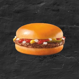 Гамбургер (195г )