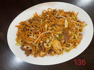 135 Пържени спагети с три вида месо