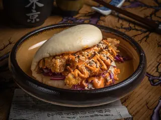 Kawaii Katsu Bao