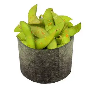 Edamame spicy
