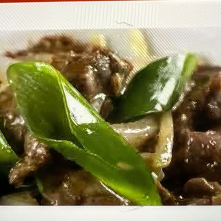 132. Manzo zenzero e cipolla