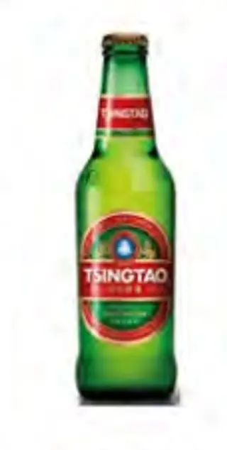 Tsingtao 65 cl