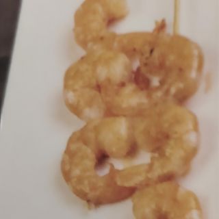 212. Ebi Kushi (2 Pzs.)