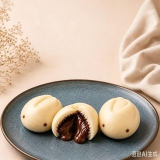 Bao cioccolato a forma di coniglio