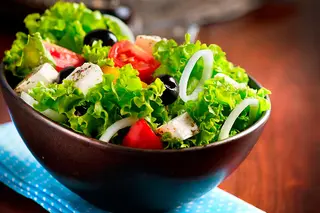 Ensalada De La Casa