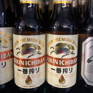 Kirin 50 cl