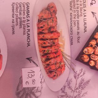 Gambas a la Plancha
