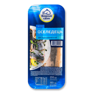 Оселедець Водний світ філе слабосолене (250г)