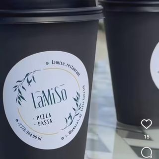 Айс американо 0,3