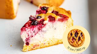 Мини-Мерси папа