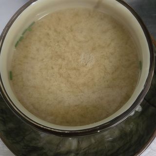 Sopa De Miso