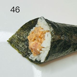 46. Spicy tonno temaki