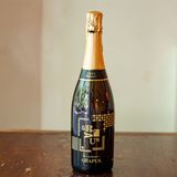 Cava Brut Reserva Grapus (macabeo, xarel.lo, perellada)