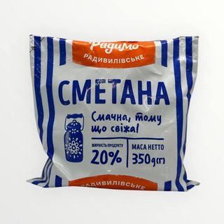 Сметана "Радимо" 20%