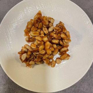 A20 Arachidi caramello