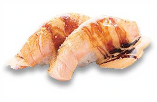 84 Spacy aburi - 2 pezzi