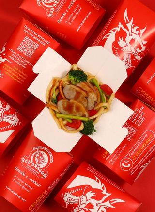 Собери своего дракона!