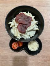 Pasta Carbonara 300g