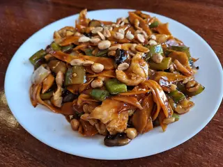 19. Кон пау чи тин (500г)