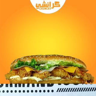 Chicken Crispy Mega Sandwich 
