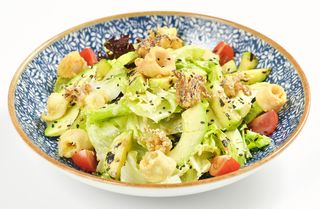 Средиземноморска салата (350г)