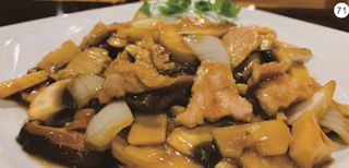 Porco C/ Bambu e Cogumelos - 22