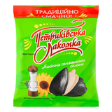 Насіння соняшника Петриківська Лакомка смажене солоне (150г)