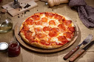 Pizza Salami Ø32cm
