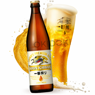 Cerveza japonesa Kirin.