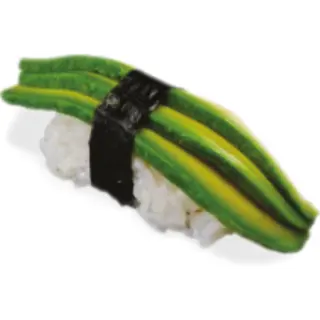  NIGIRI AVOCAT   