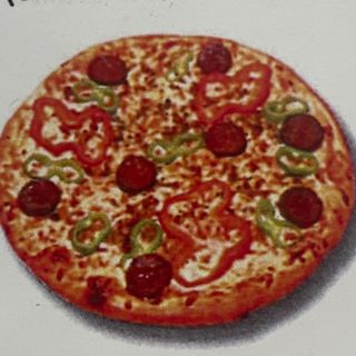 Pizza urfa (30 cm.)