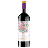 G-Am. Saperavi Feteasca Neagra &Merlot , sec rosu 