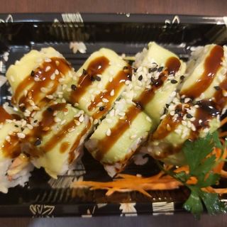 Uramaki avocado maki