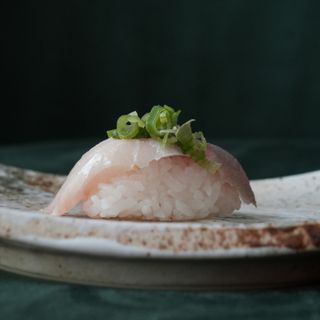 Nigiri Hamachi (2Uds.)