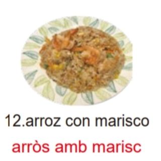 12. Arroz Con Marisco
