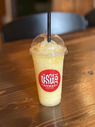 Սմուզի կիտրոն բազիլիք