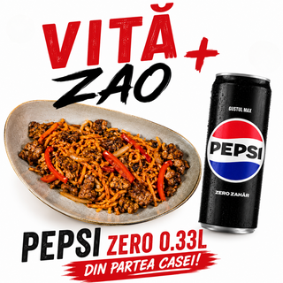 Vita zao + PEPSI ZERO 0.33L