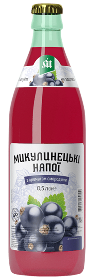 Смородина (0.5л)