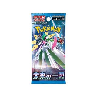 Pokemon Future Flash Jap (43499)
