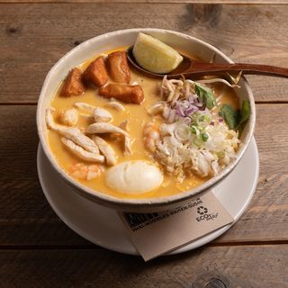 Sopa Laksa Lemak