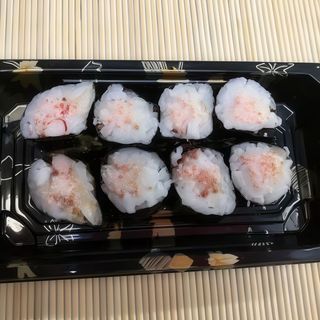 Hosomaki california – 8 pezzi