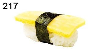 -217- Nigiri Tamago 2pz
