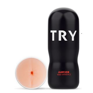 Masturbador Experiencia Masculina