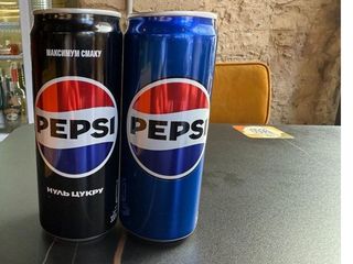 Пепсі шт