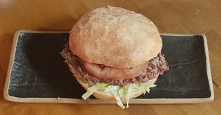 Hamburguesa Clásica