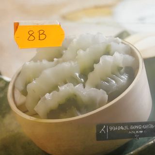 8b. Empanadilla vegetal