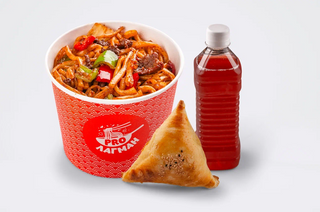 Комбо Босо лагман с говядиной