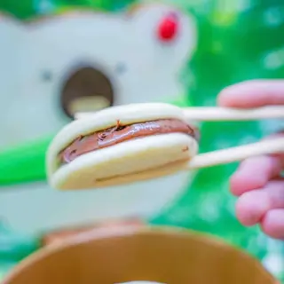 Bao Kuma
